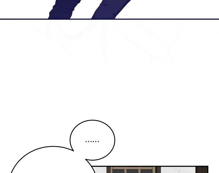 It Looks Like I’ve Fallen into the World of a Reverse Harem Game ss3 Chapter 55 - Page 89