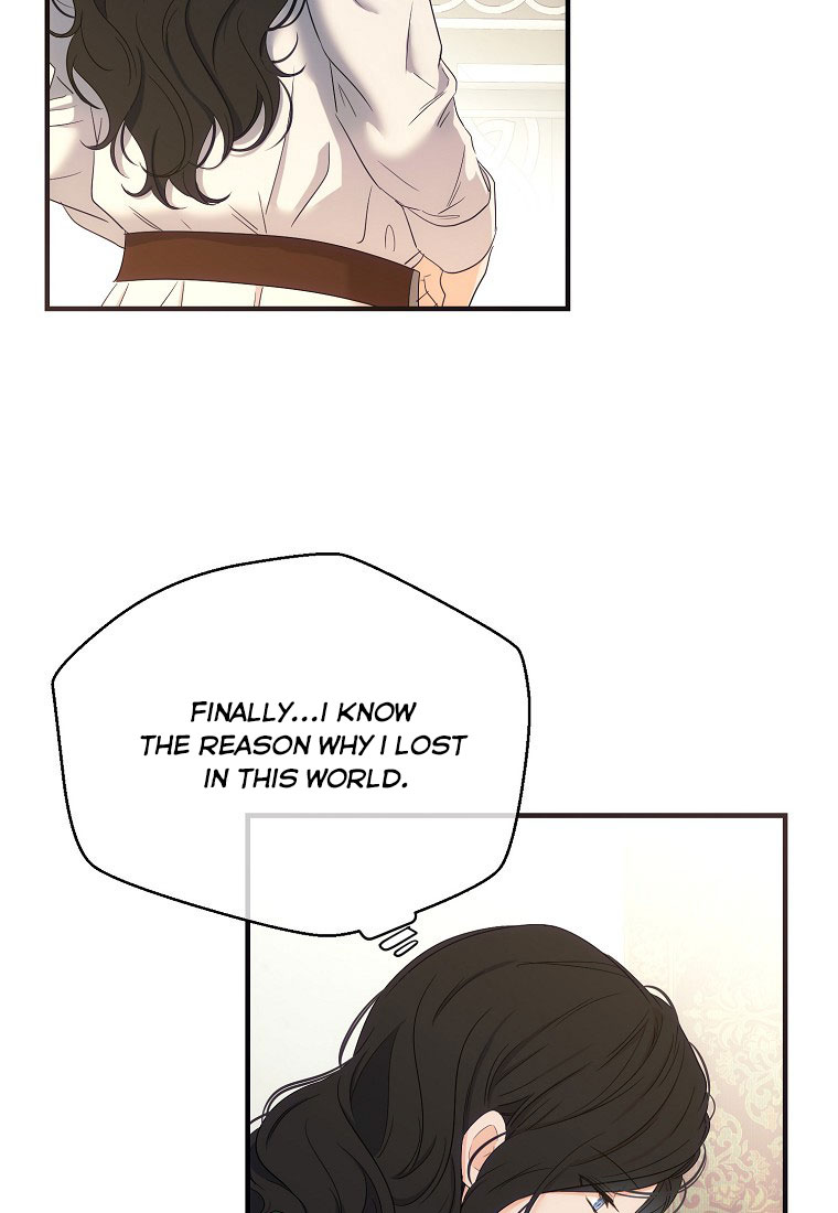 It Looks Like I’ve Fallen into the World of a Reverse Harem Game ss3 Chapter 57 - Page 24