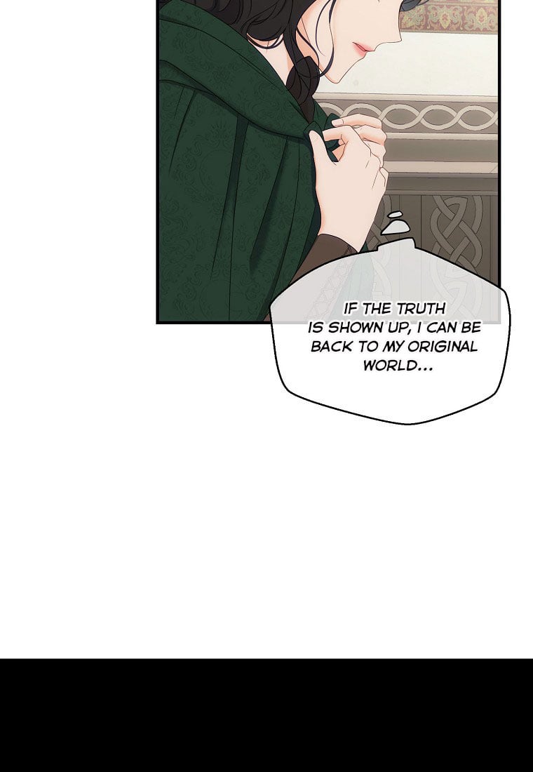 It Looks Like I’ve Fallen into the World of a Reverse Harem Game ss3 Chapter 57 - Page 25