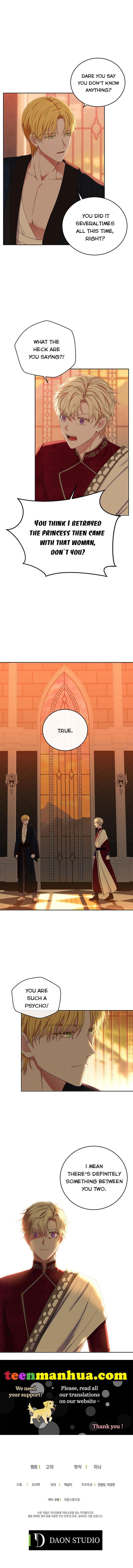 It Looks Like I’ve Fallen into the World of a Reverse Harem Game ss3 Chapter 58 - Page 10