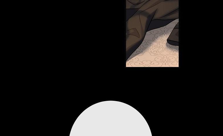 It Looks Like I’ve Fallen into the World of a Reverse Harem Game ss3 Chapter 60 - Page 5