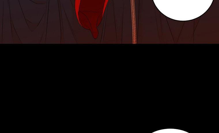 It Looks Like I’ve Fallen into the World of a Reverse Harem Game ss3 Chapter 60 - Page 14