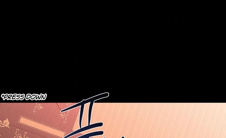 It Looks Like I’ve Fallen into the World of a Reverse Harem Game ss3 Chapter 60 - Page 19