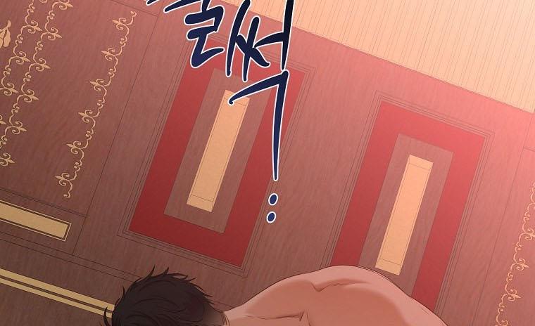 It Looks Like I’ve Fallen into the World of a Reverse Harem Game ss3 Chapter 60 - Page 20