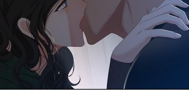 It Looks Like I’ve Fallen into the World of a Reverse Harem Game ss3 Chapter 60 - Page 105