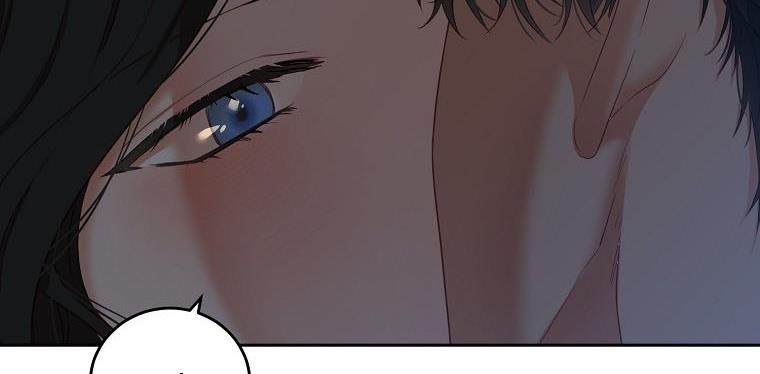 It Looks Like I’ve Fallen into the World of a Reverse Harem Game ss3 Chapter 60 - Page 109