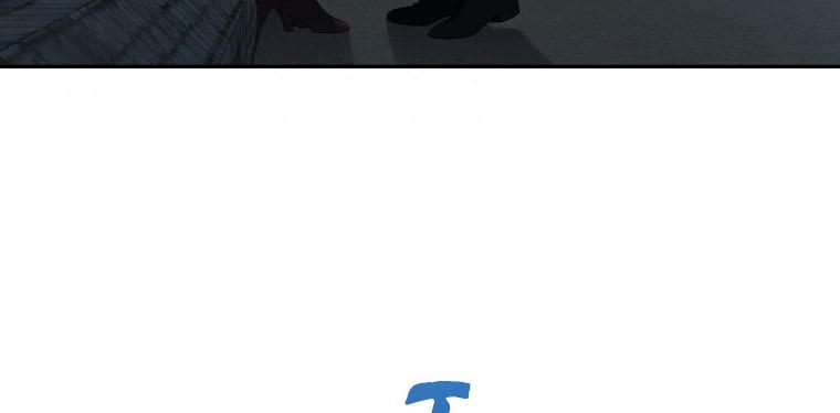 It Looks Like I’ve Fallen into the World of a Reverse Harem Game ss3 Chapter 60 - Page 123