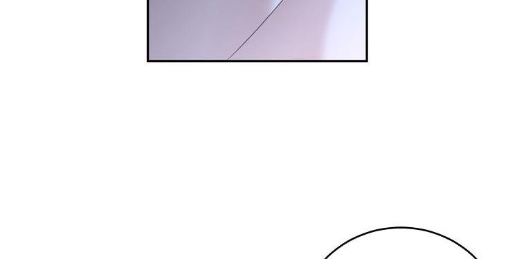 It Looks Like I’ve Fallen into the World of a Reverse Harem Game ss3 Chapter 60 - Page 142