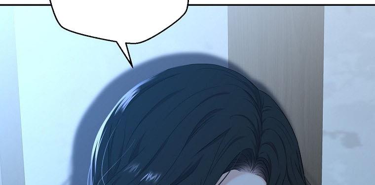 It Looks Like I’ve Fallen into the World of a Reverse Harem Game ss3 Chapter 60 - Page 147