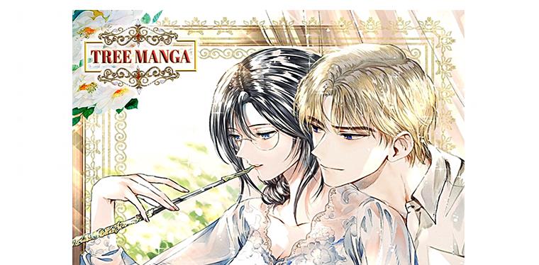 It Looks Like I’ve Fallen into the World of a Reverse Harem Game ss3 Chapter 60 - Page 150