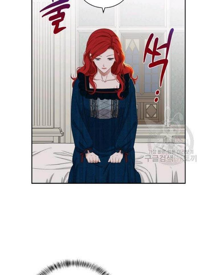 It Looks Like I’ve Fallen into the World of a Reverse Harem Game ss3 Chapter 65 - Page 6