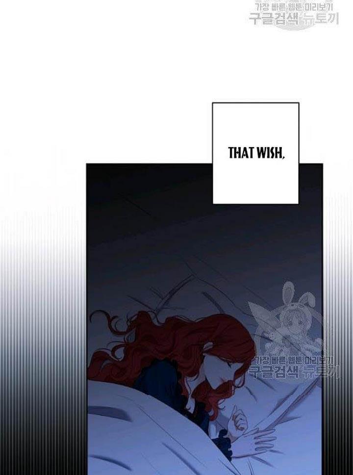 It Looks Like I’ve Fallen into the World of a Reverse Harem Game ss3 Chapter 65 - Page 11