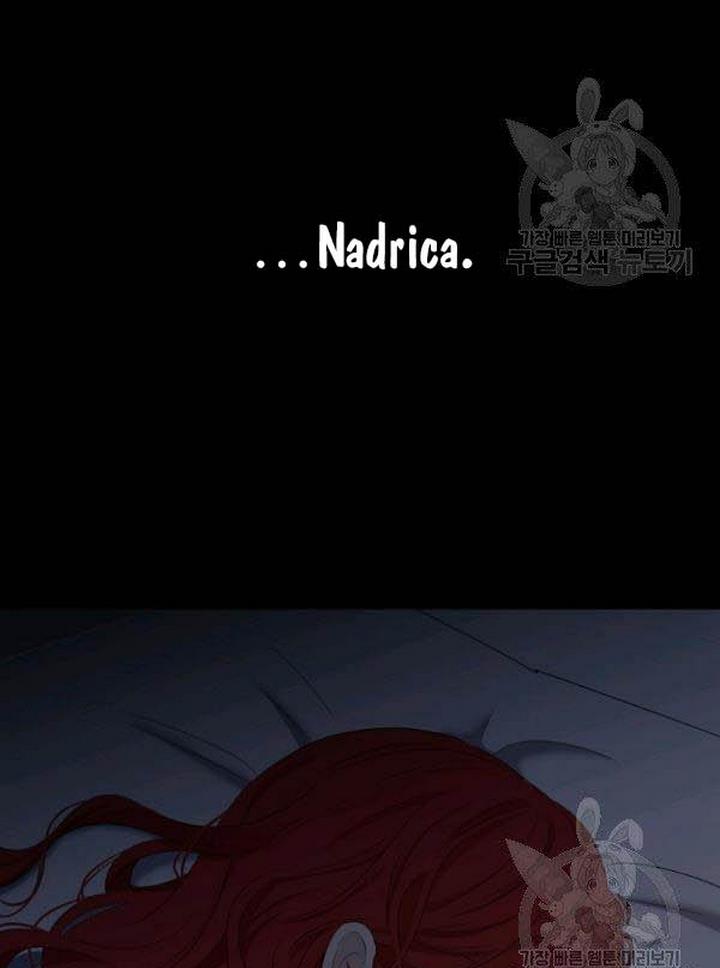 It Looks Like I’ve Fallen into the World of a Reverse Harem Game ss3 Chapter 65 - Page 13