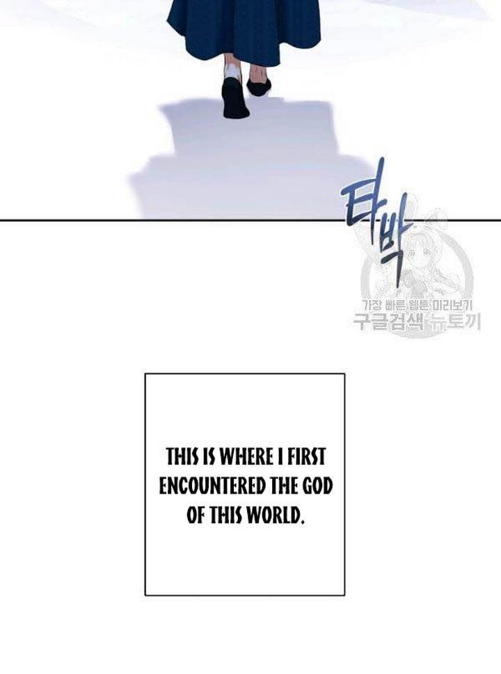 It Looks Like I’ve Fallen into the World of a Reverse Harem Game ss3 Chapter 65 - Page 18