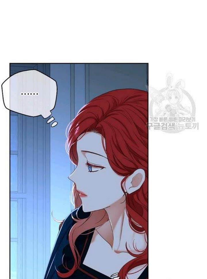 It Looks Like I’ve Fallen into the World of a Reverse Harem Game ss3 Chapter 65 - Page 21