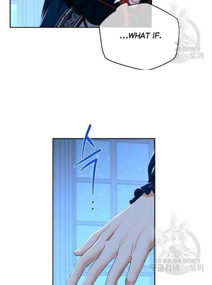 It Looks Like I’ve Fallen into the World of a Reverse Harem Game ss3 Chapter 65 - Page 22