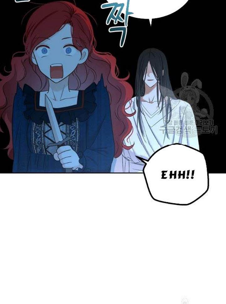 It Looks Like I’ve Fallen into the World of a Reverse Harem Game ss3 Chapter 65 - Page 24