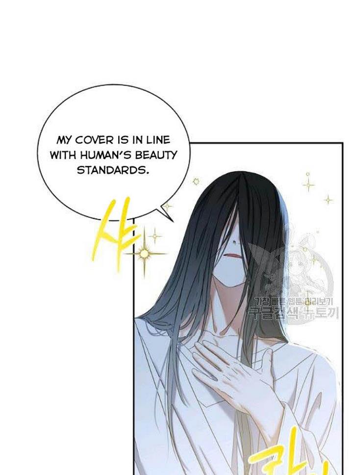 It Looks Like I’ve Fallen into the World of a Reverse Harem Game ss3 Chapter 65 - Page 26