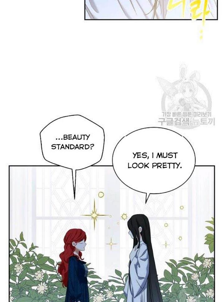 It Looks Like I’ve Fallen into the World of a Reverse Harem Game ss3 Chapter 65 - Page 27