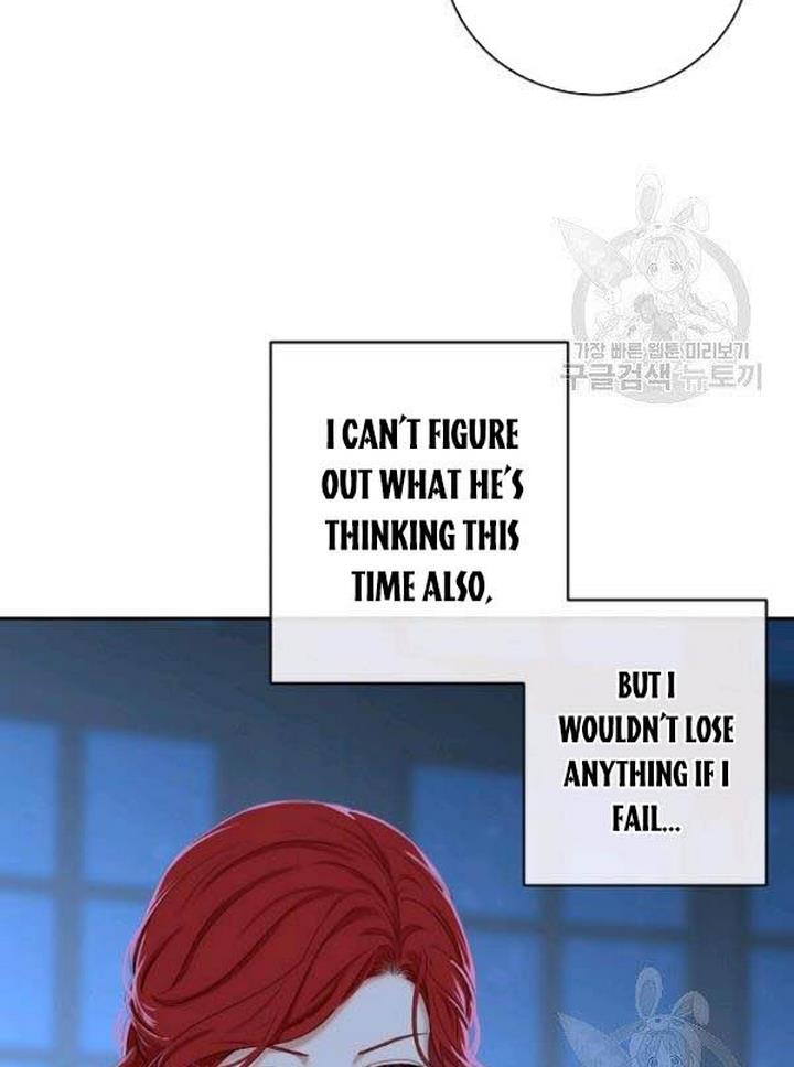 It Looks Like I’ve Fallen into the World of a Reverse Harem Game ss3 Chapter 65 - Page 33