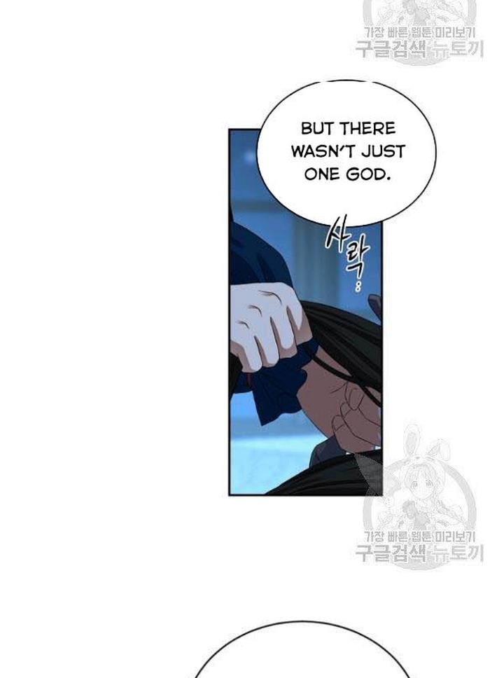 It Looks Like I’ve Fallen into the World of a Reverse Harem Game ss3 Chapter 65 - Page 37