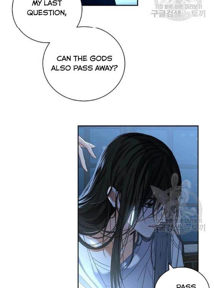 It Looks Like I’ve Fallen into the World of a Reverse Harem Game ss3 Chapter 65 - Page 40