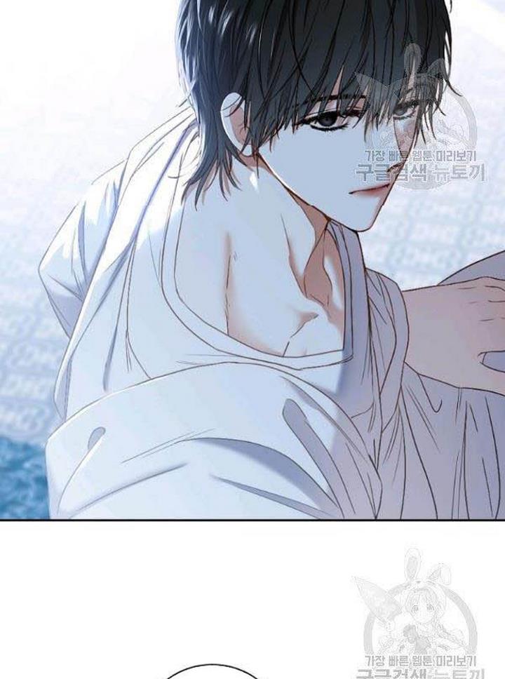 It Looks Like I’ve Fallen into the World of a Reverse Harem Game ss3 Chapter 65 - Page 45