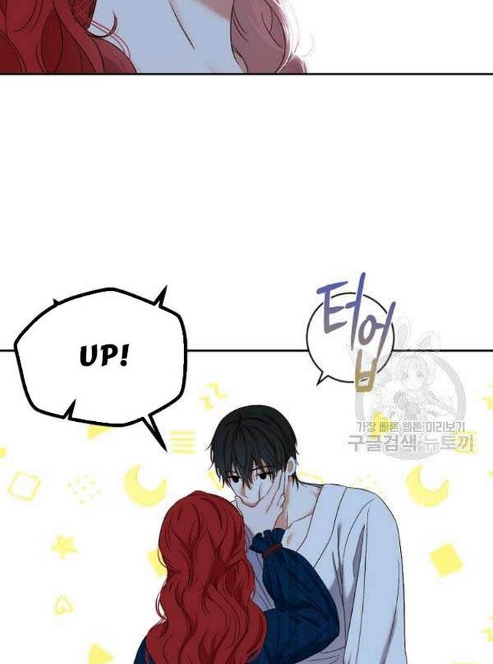 It Looks Like I’ve Fallen into the World of a Reverse Harem Game ss3 Chapter 65 - Page 55