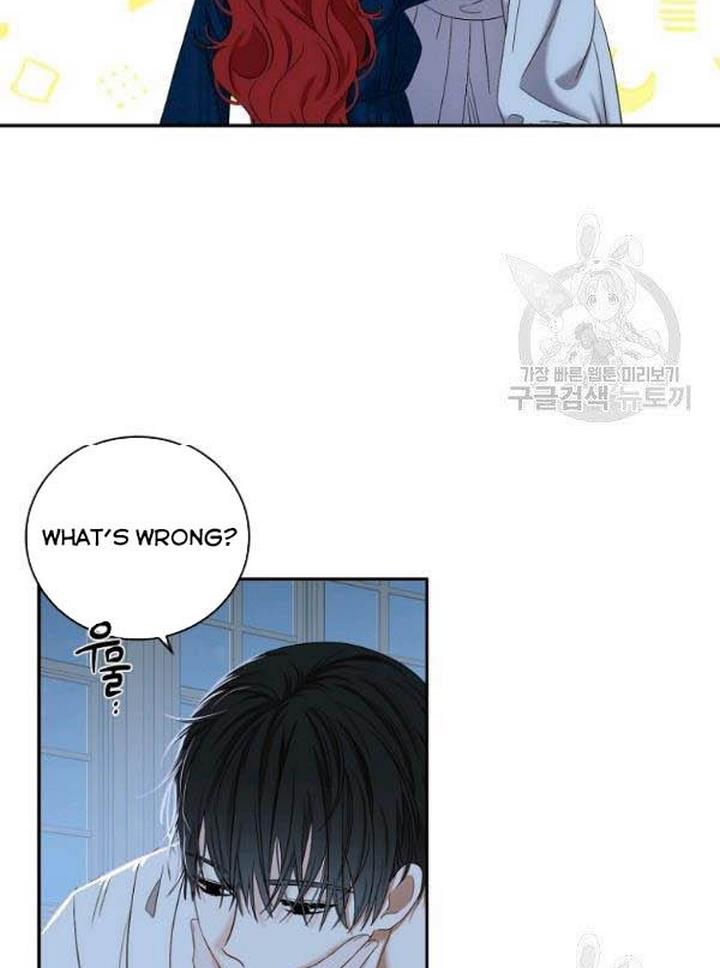 It Looks Like I’ve Fallen into the World of a Reverse Harem Game ss3 Chapter 65 - Page 56