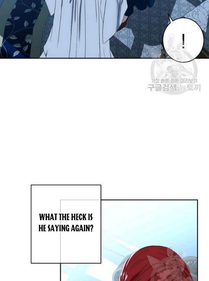 It Looks Like I’ve Fallen into the World of a Reverse Harem Game ss3 Chapter 65 - Page 68