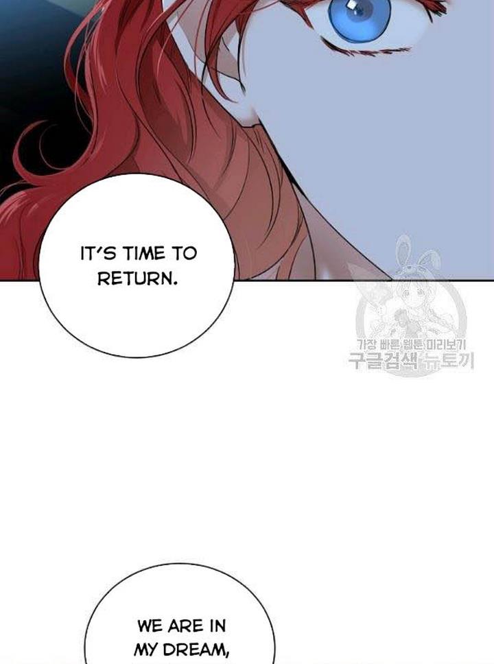 It Looks Like I’ve Fallen into the World of a Reverse Harem Game ss3 Chapter 65 - Page 70