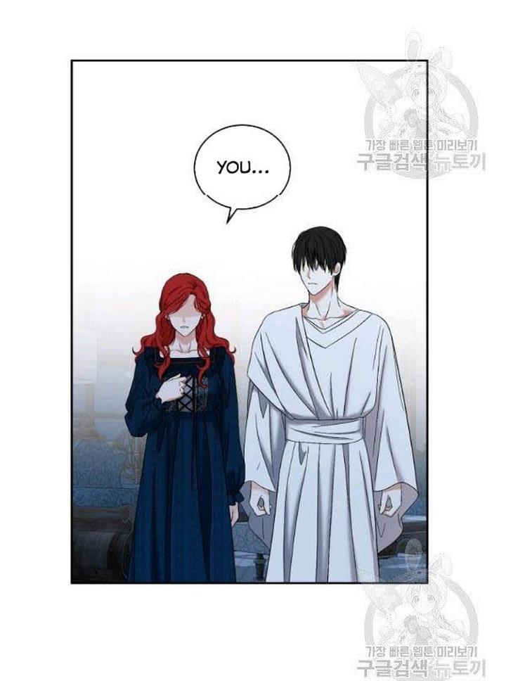 It Looks Like I’ve Fallen into the World of a Reverse Harem Game ss3 Chapter 65 - Page 77