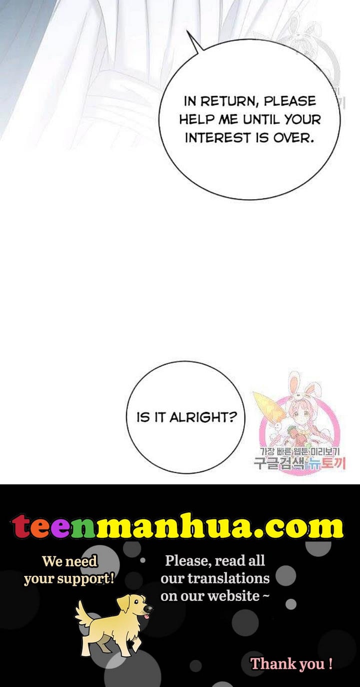 It Looks Like I’ve Fallen into the World of a Reverse Harem Game ss3 Chapter 65 - Page 80