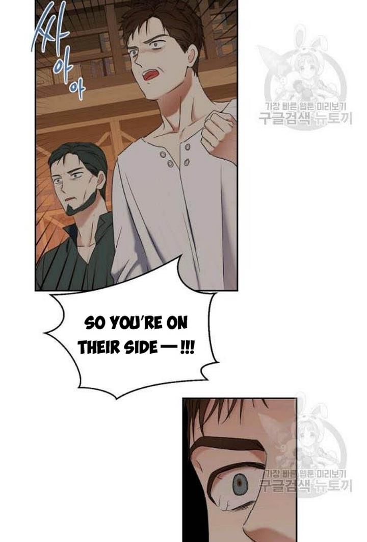 It Looks Like I’ve Fallen into the World of a Reverse Harem Game ss3 Chapter 66 - Page 11