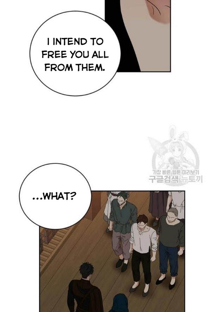 It Looks Like I’ve Fallen into the World of a Reverse Harem Game ss3 Chapter 66 - Page 12