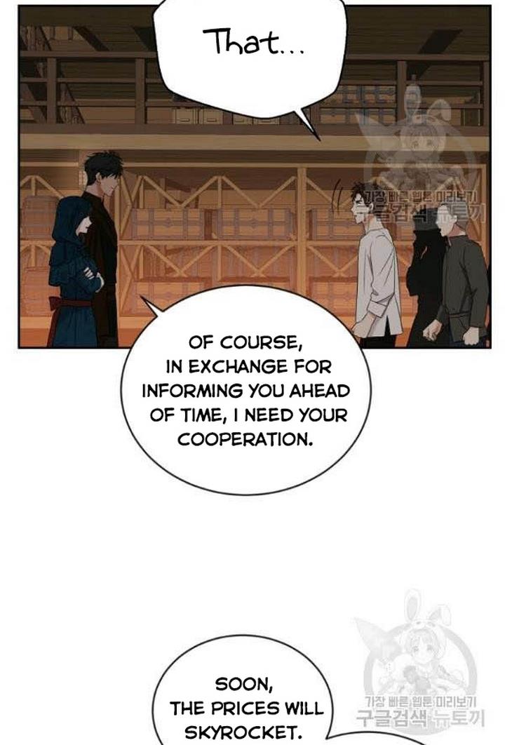 It Looks Like I’ve Fallen into the World of a Reverse Harem Game ss3 Chapter 66 - Page 15