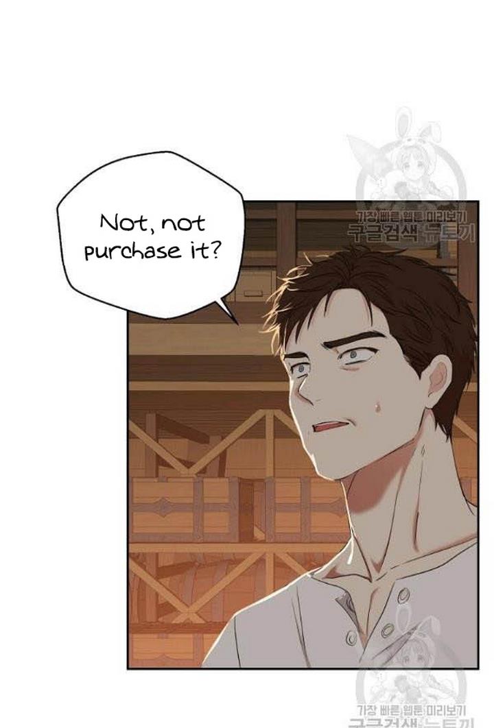 It Looks Like I’ve Fallen into the World of a Reverse Harem Game ss3 Chapter 66 - Page 17