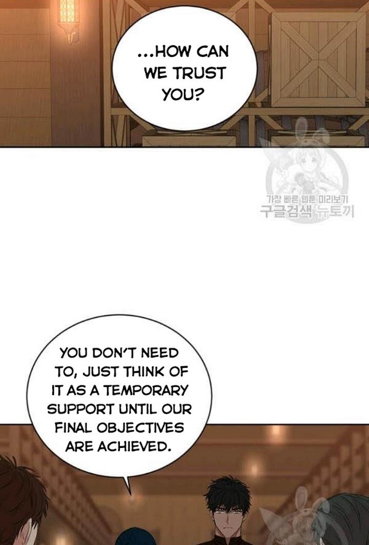 It Looks Like I’ve Fallen into the World of a Reverse Harem Game ss3 Chapter 66 - Page 21