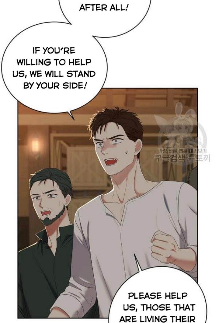 It Looks Like I’ve Fallen into the World of a Reverse Harem Game ss3 Chapter 66 - Page 27