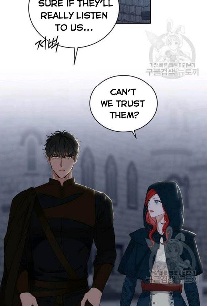 It Looks Like I’ve Fallen into the World of a Reverse Harem Game ss3 Chapter 66 - Page 32