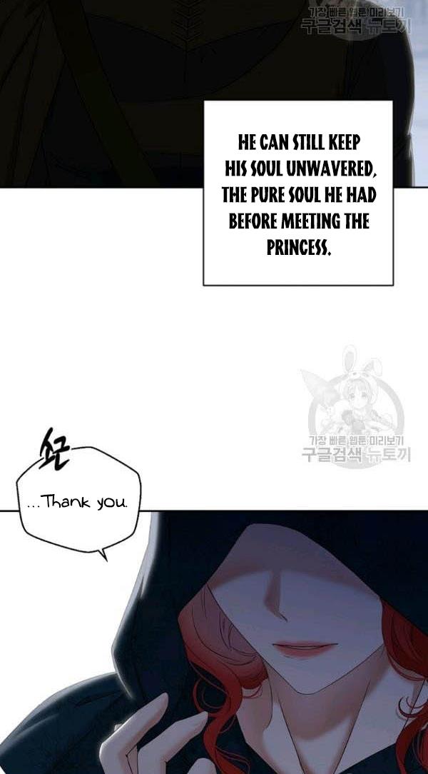 It Looks Like I’ve Fallen into the World of a Reverse Harem Game ss3 Chapter 66 - Page 48