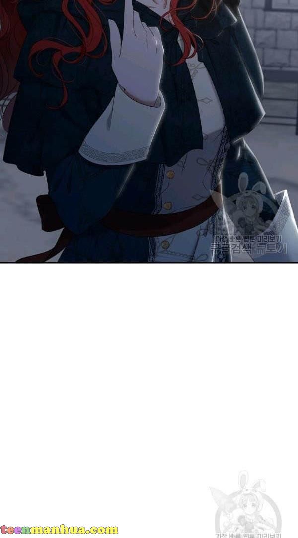 It Looks Like I’ve Fallen into the World of a Reverse Harem Game ss3 Chapter 66 - Page 52