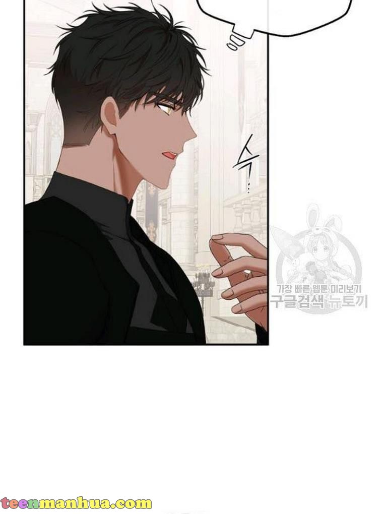 It Looks Like I’ve Fallen into the World of a Reverse Harem Game ss3 Chapter 67 - Page 6