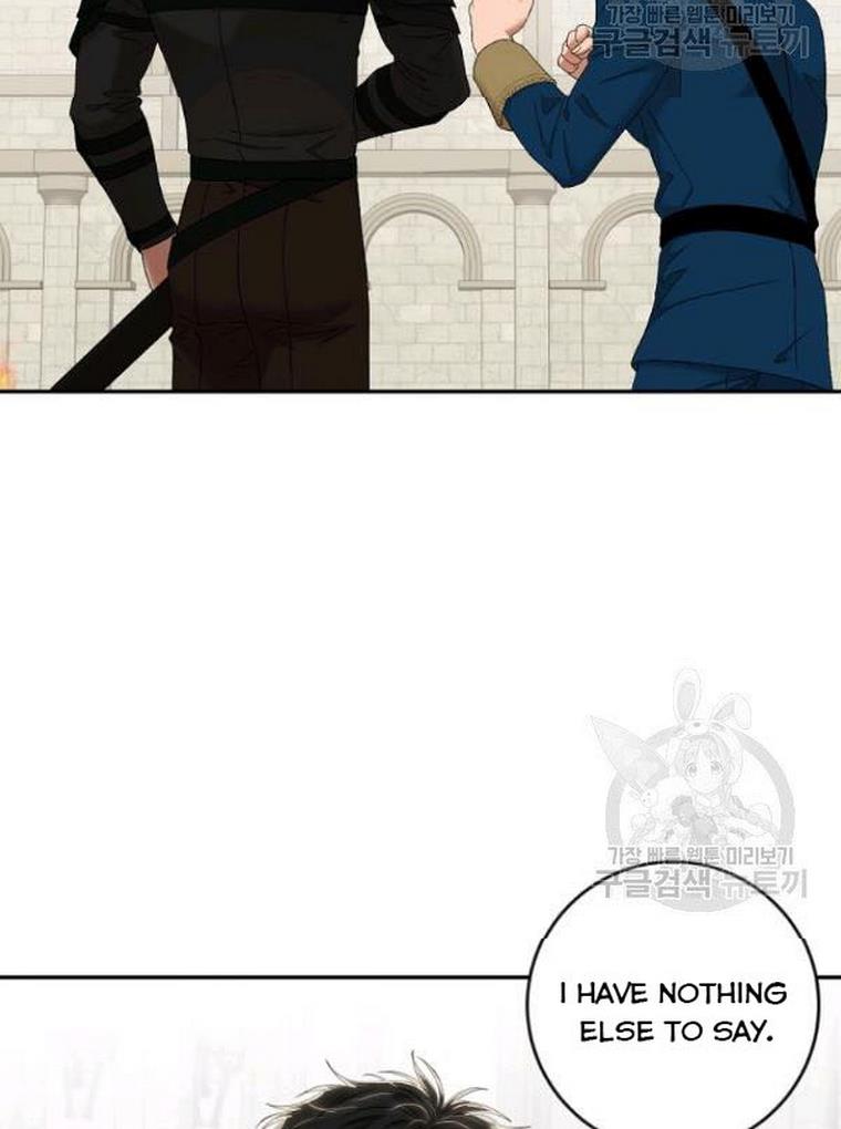 It Looks Like I’ve Fallen into the World of a Reverse Harem Game ss3 Chapter 67 - Page 14