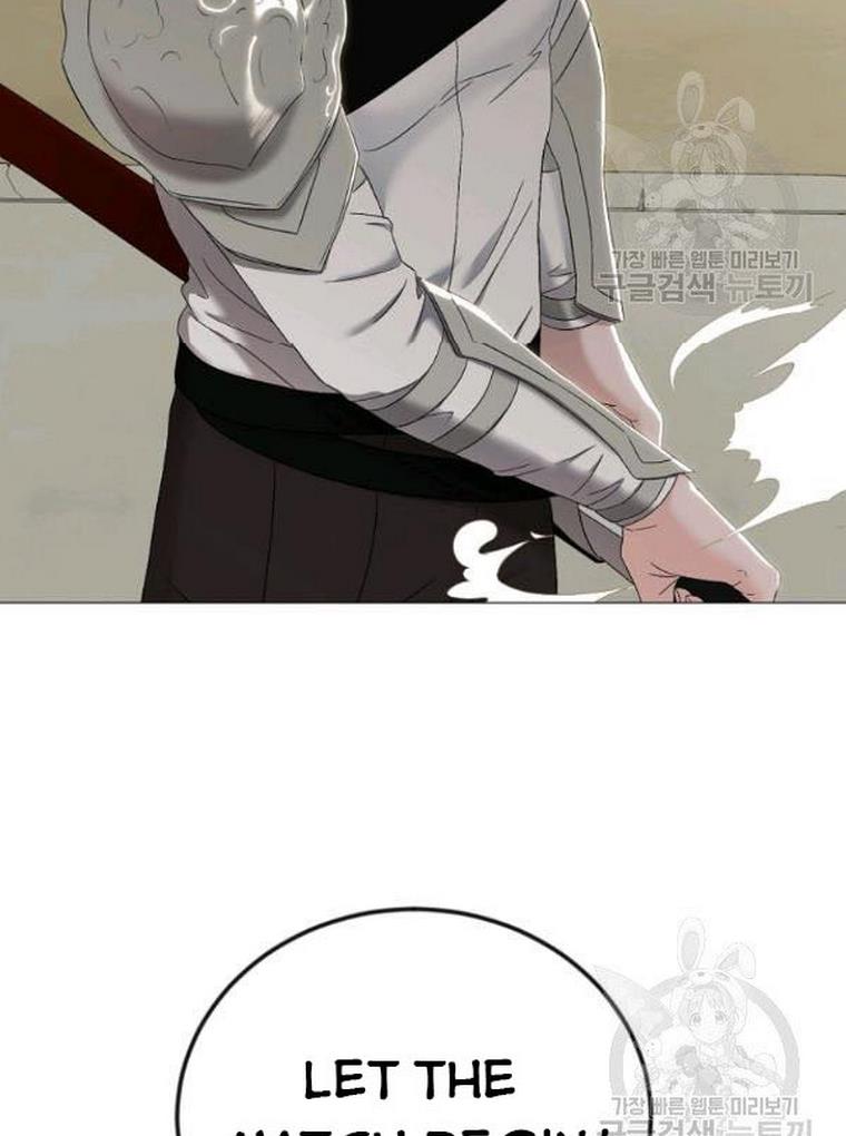 It Looks Like I’ve Fallen into the World of a Reverse Harem Game ss3 Chapter 67 - Page 19