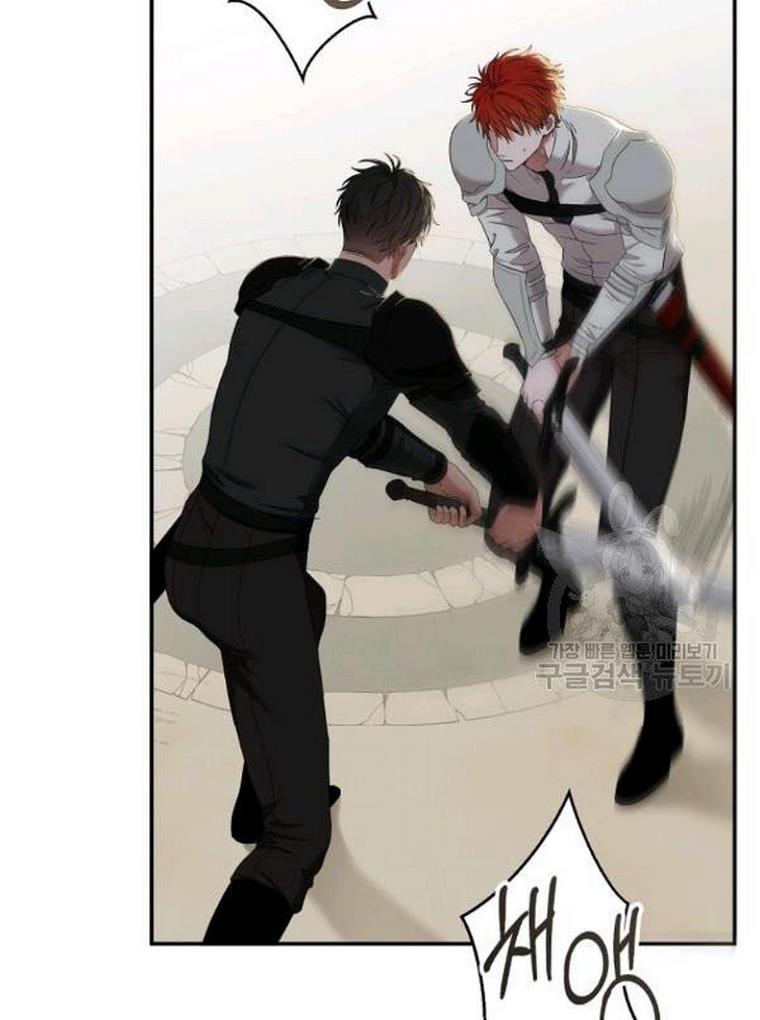 It Looks Like I’ve Fallen into the World of a Reverse Harem Game ss3 Chapter 67 - Page 26