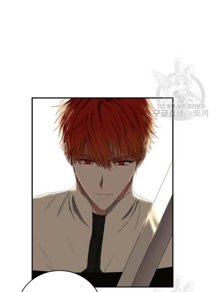 It Looks Like I’ve Fallen into the World of a Reverse Harem Game ss3 Chapter 67 - Page 30