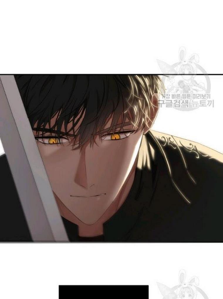 It Looks Like I’ve Fallen into the World of a Reverse Harem Game ss3 Chapter 67 - Page 36