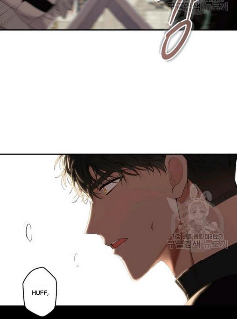 It Looks Like I’ve Fallen into the World of a Reverse Harem Game ss3 Chapter 67 - Page 40