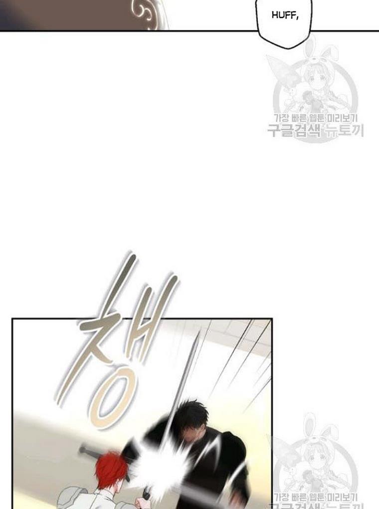 It Looks Like I’ve Fallen into the World of a Reverse Harem Game ss3 Chapter 67 - Page 42